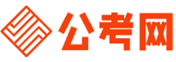 吕梁公务员考试报名网-吕梁公务员考试时间,吕梁公务员面试,吕梁公务员考试真题,吕梁公务员职位表,吕梁公务员考试成绩查询